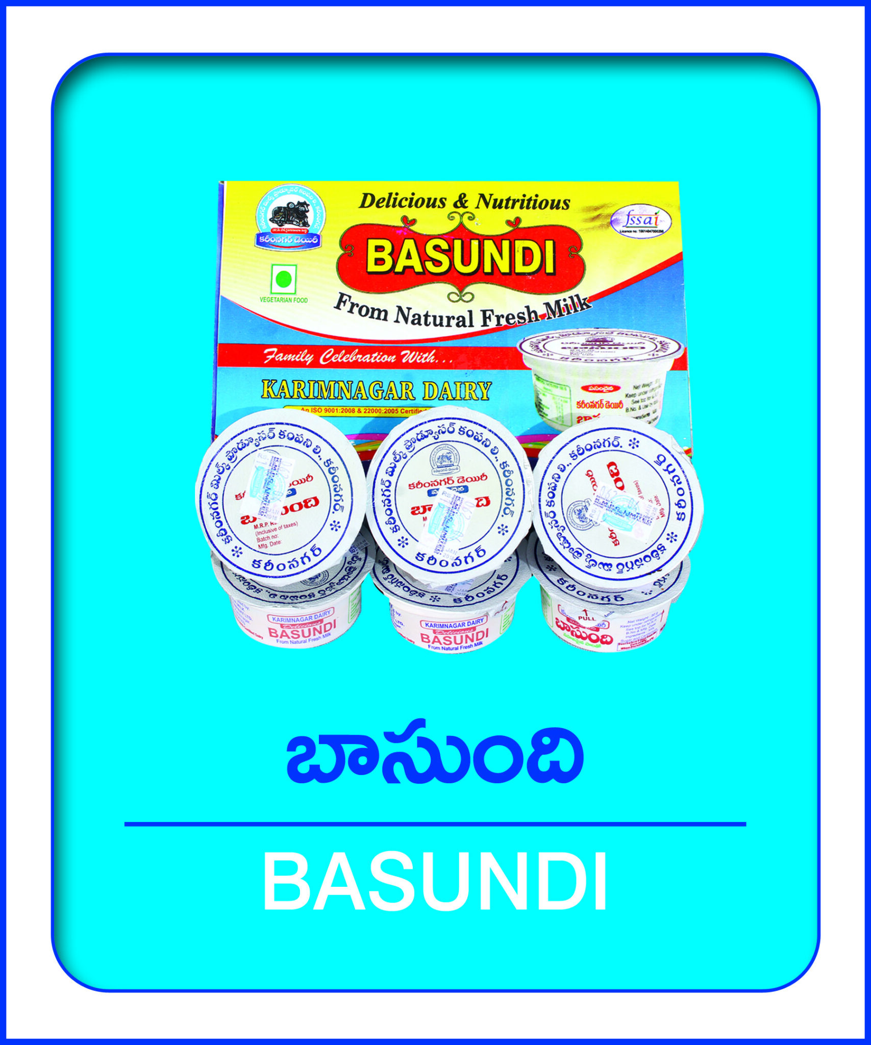 Flavoured milk karimnagar Dairy