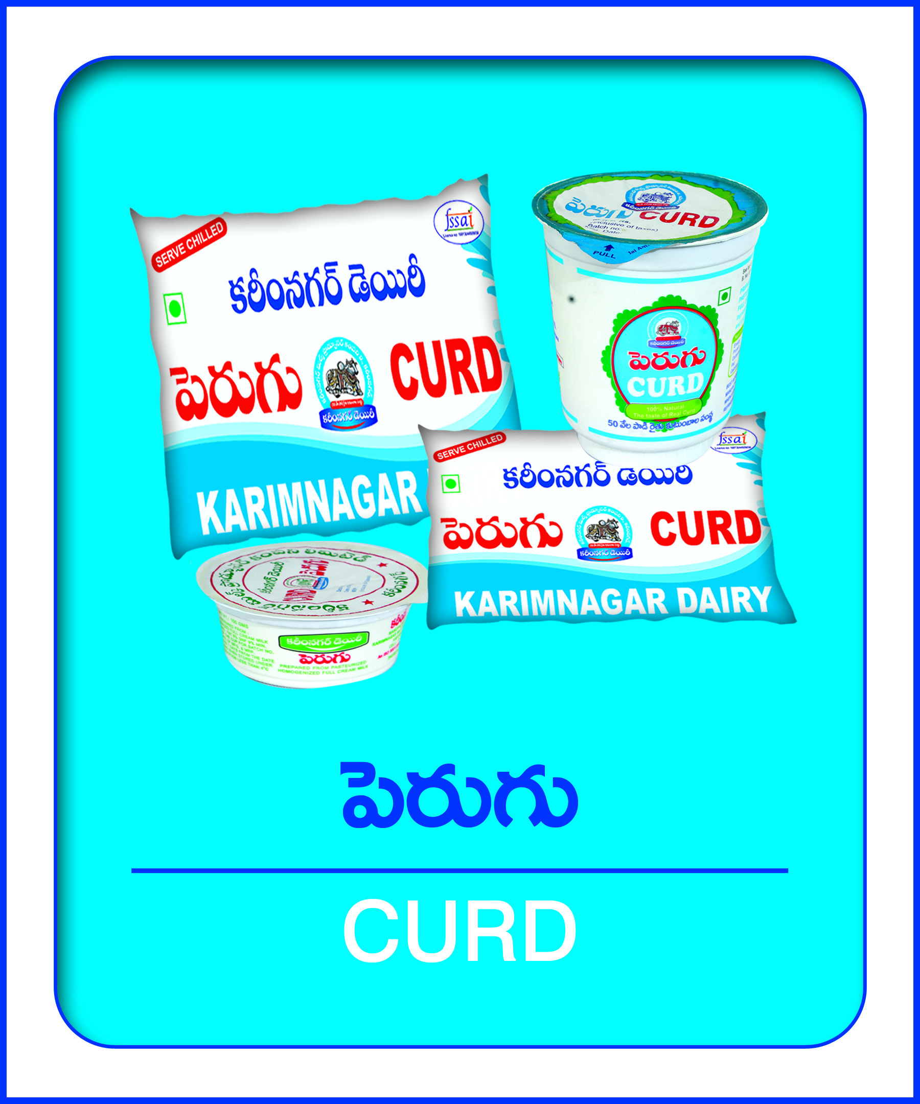 Flavoured milk karimnagar Dairy