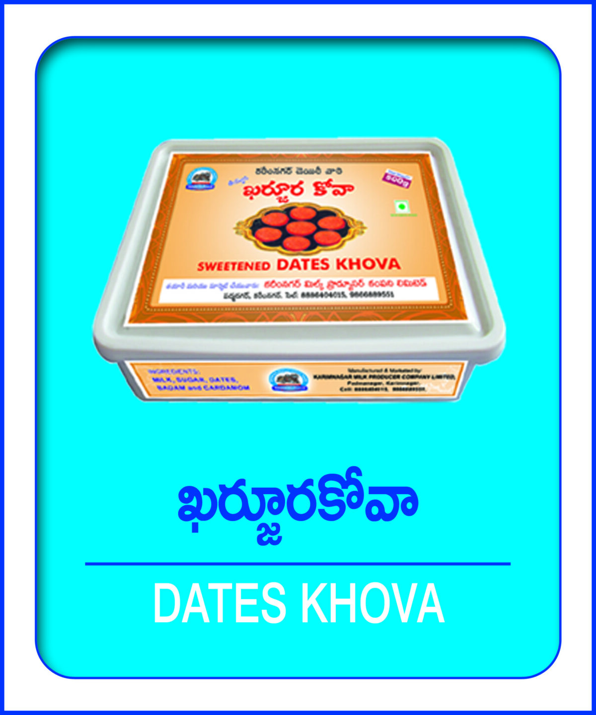 Flavoured milk karimnagar Dairy