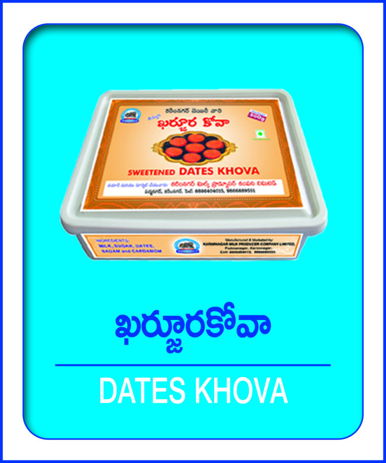 Flavoured milk karimnagar Dairy
