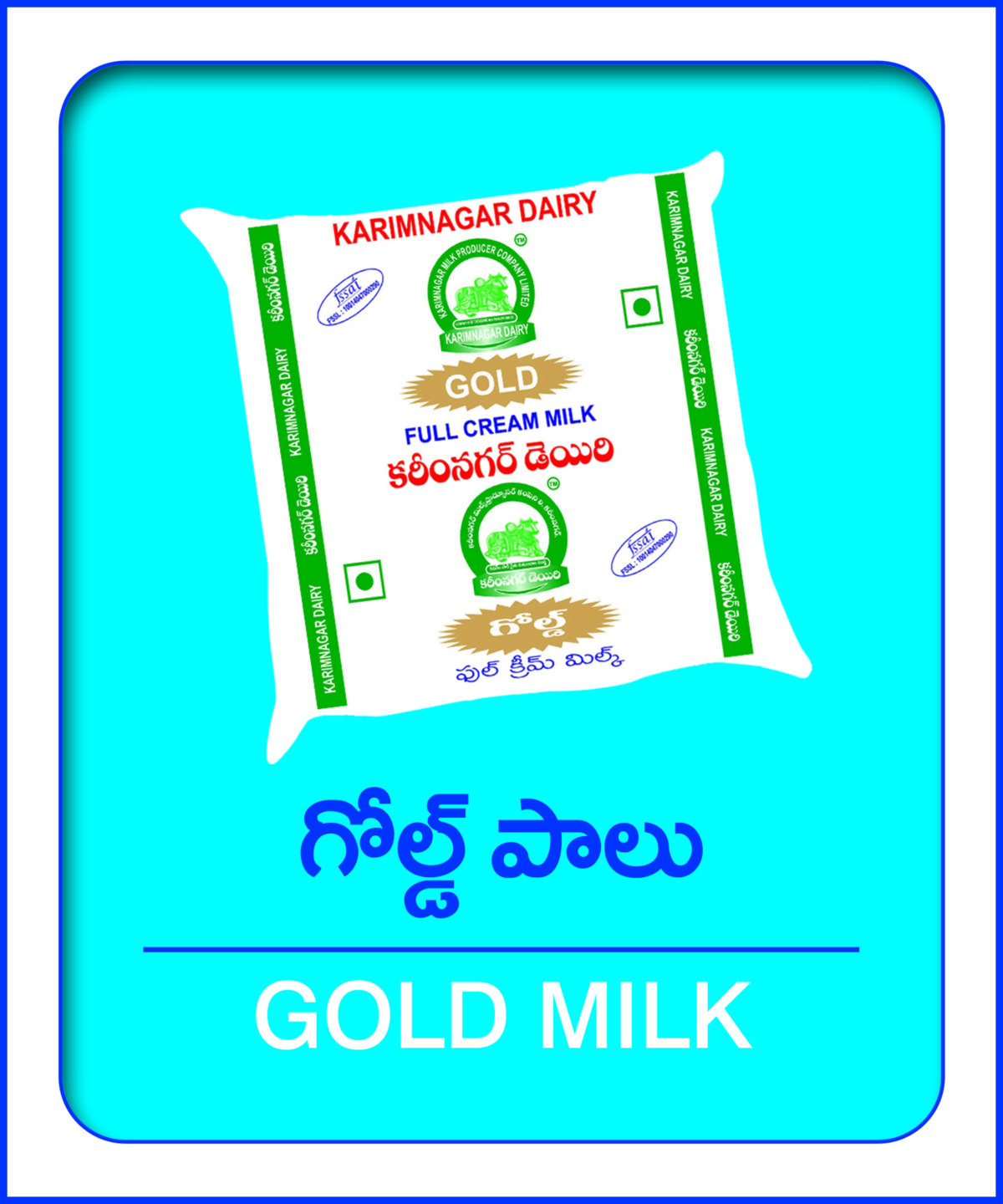 GOLD MILK karimnagar Dairy