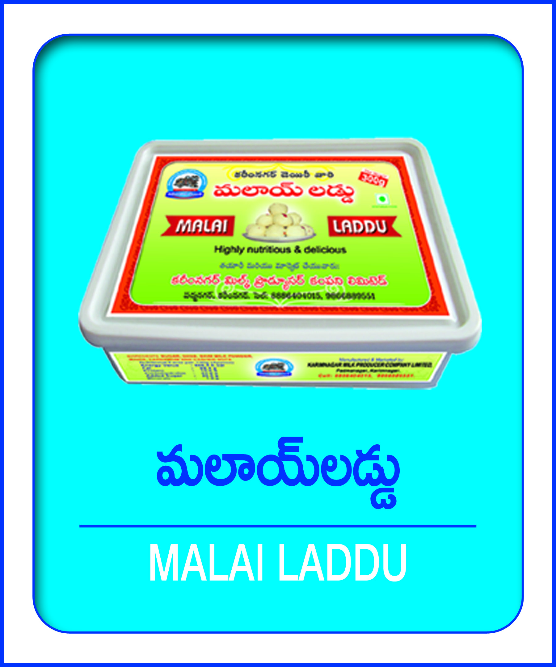 Flavoured milk karimnagar Dairy