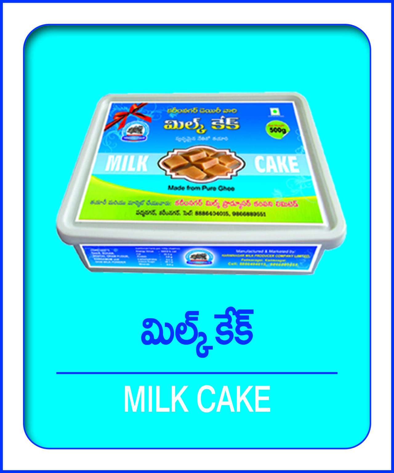Flavoured milk karimnagar Dairy