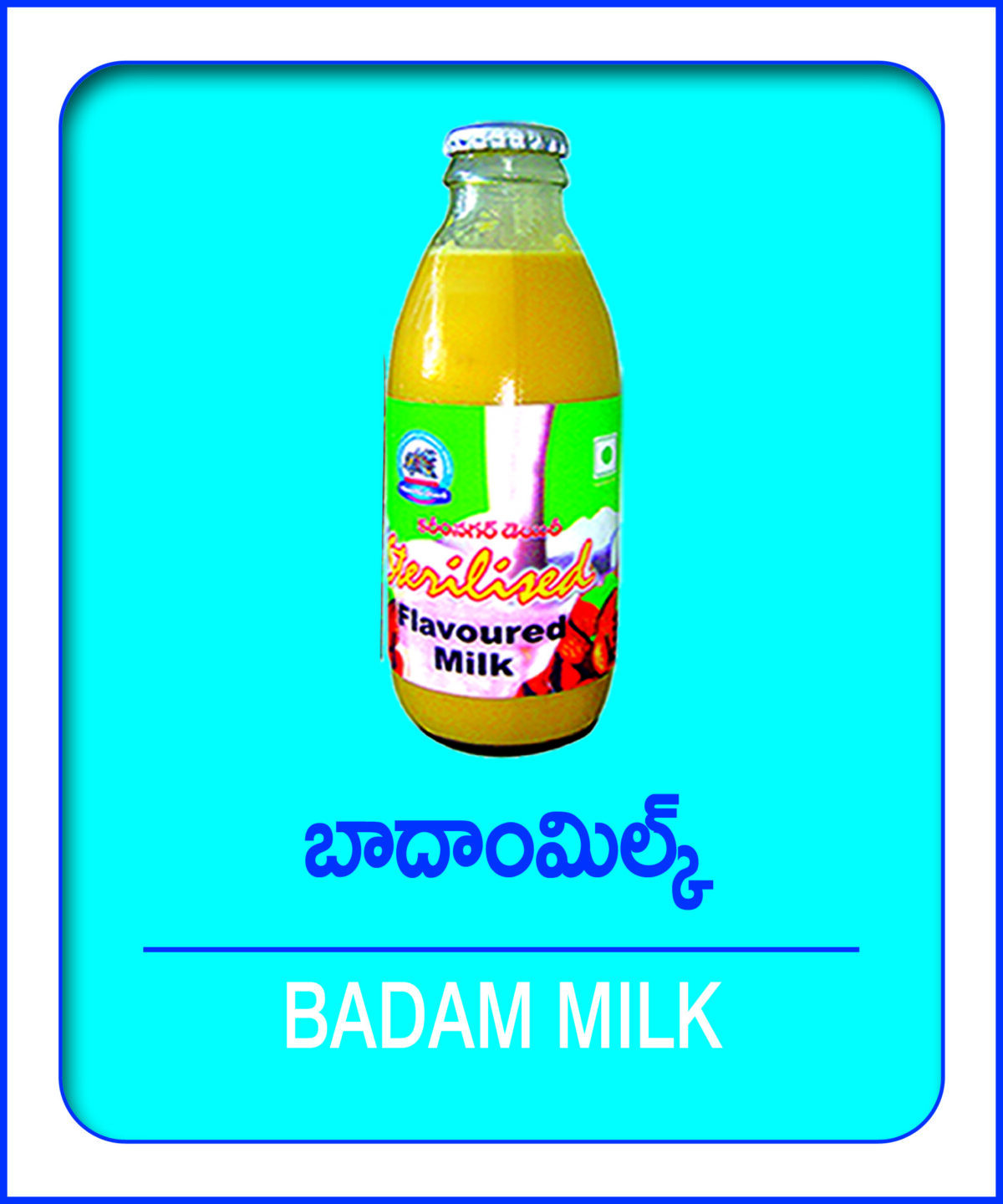 Products Karimnagar Dairy